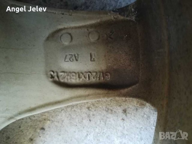 Djanti5 120 3broq, снимка 5 - Гуми и джанти - 31277844