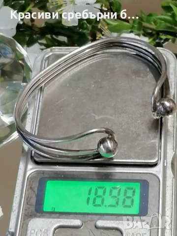 Стара, масивна сребърна гривна 18.98гр , снимка 3 - Гривни - 54035127