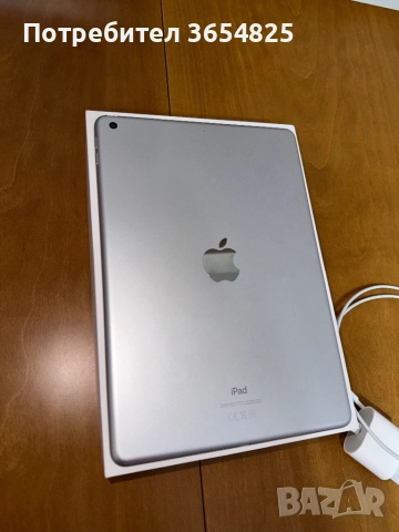 iPad 8th gen - Пълен Комплект!, снимка 3 - Таблети - 52900583