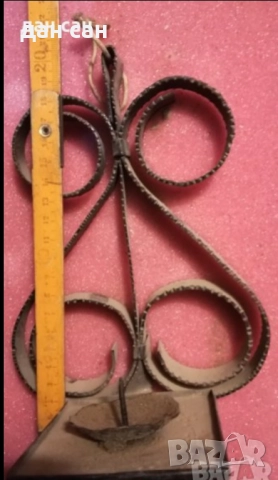 West German ковани свещници маркиран, снимка 16 - Антикварни и старинни предмети - 29180032