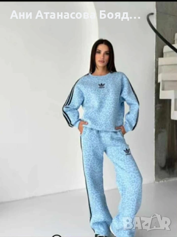 Ватирани дамски екипи, снимка 11 - Комплекти - 52658390