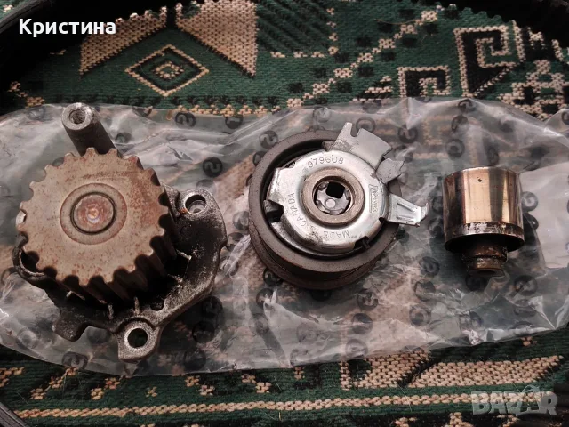 Автомобилни части , снимка 2 - Части - 55869109