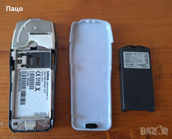Nokia 3210, снимка 9 - Nokia - 53093317
