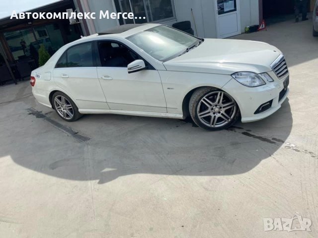 Mercedes E250CDI *НА ЧАСТИ*, снимка 3 - Автомобили и джипове - 39394529