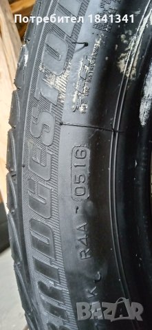 4 броя летни гуми 245/45/R18 Bridgestone Turanza, снимка 8 - Гуми и джанти - 42101181