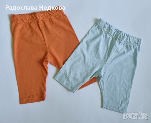 Летни клинчета - 68,74,80,86 и 92 см