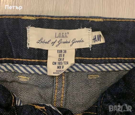 Дамска дънкова пола на H&M, снимка 2 - Поли - 37033098