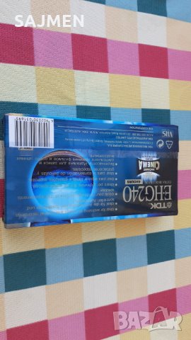 ПРОДАВАМ  TDK  EHG 240  VHS КАСЕТКИ, снимка 3 - Други - 31628708