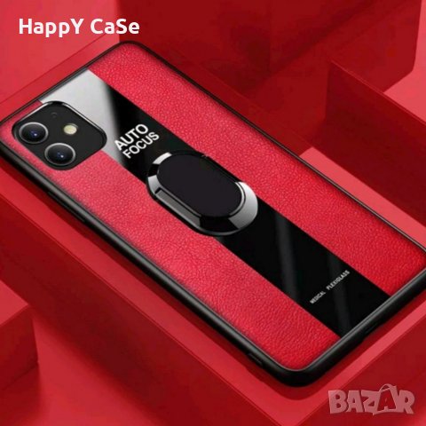 Samsung Galaxy A33 A23 A13 A52s A52 A72 4G 5G / PORSCHE Кожен кейс гръб калъф с пръстен, снимка 4 - Калъфи, кейсове - 33276004