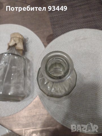 Ретро шишета, снимка 2 - Антикварни и старинни предмети - 39531921
