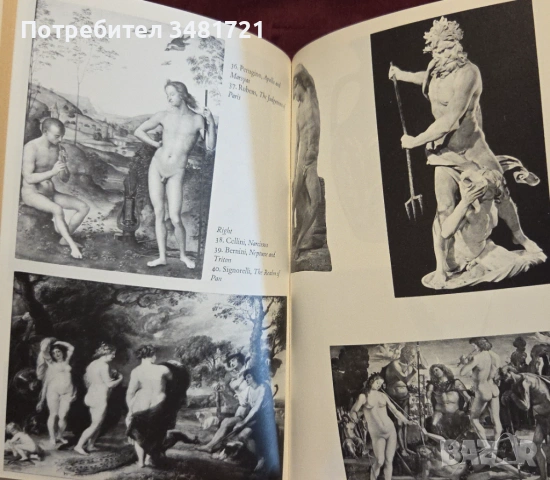 Who's Who in the Ancient World, снимка 10 - Енциклопедии, справочници - 53251748