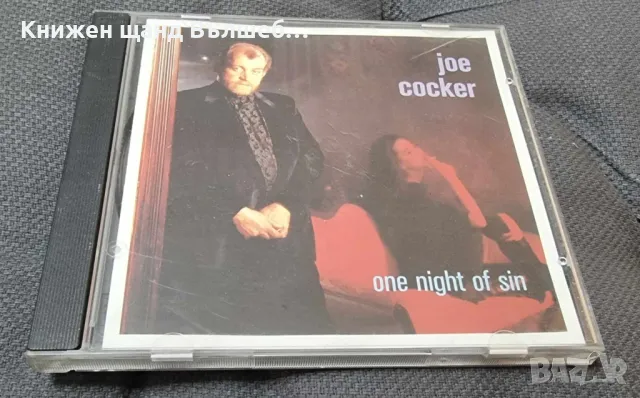 Компакт Дискове - Поп - Рок: Joe Cocker - One Night Of Sin