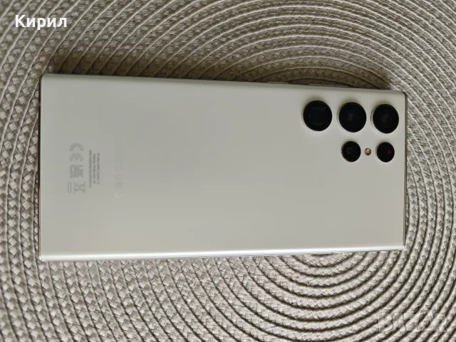 Samsung galaxy s22 ultra 12/256, снимка 2 - Samsung - 56128270