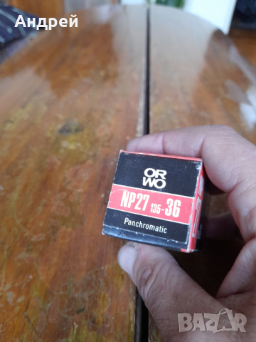 Лента за фотоапарат Orwo NP 27, снимка 3 - Антикварни и старинни предмети - 44559016