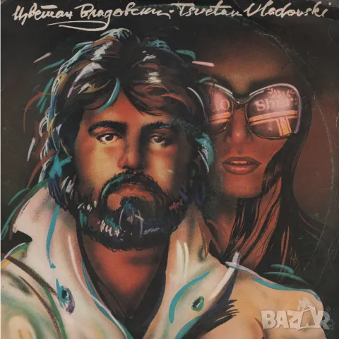 Колекция грамофонни плочи. 'Ахат', 'Импулс' и др., снимка 12 - Други музикални жанрове - 49893430