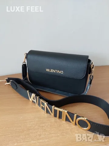 Valentino ⚜️Дамска Чанта 
