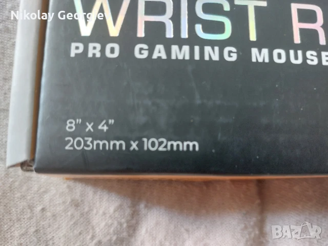 НОВА! Подложка за китка Glorious - Wrist Rest Stealth, снимка 2 - Клавиатури и мишки - 51126178