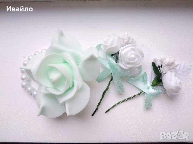 Гривни и бутониери , снимка 5 - Други - 27943706