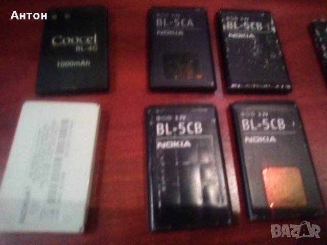 Батерии  10 бр работещи, снимка 2 - Резервни части за телефони - 29267640