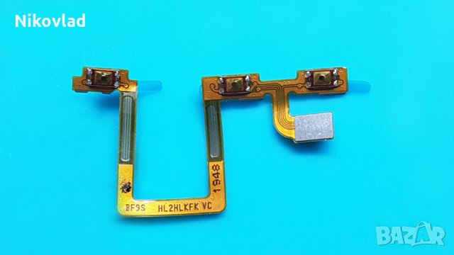 Бутони Huawei P smart Pro (2019)