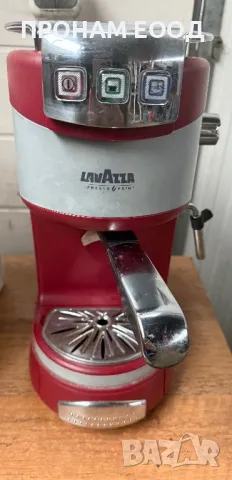 Кафе машина Lavazza
