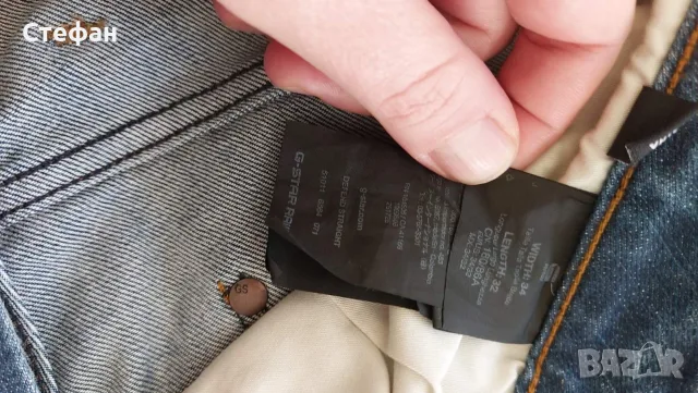 G-star raw 3 броя къси дънки, снимка 3 - Дънки - 56495722