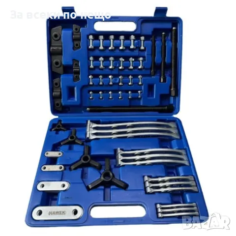 Комплект скоби за лагери с 2 и 3 рамена 72 части HAWEK, снимка 3 - Други инструменти - 50365566