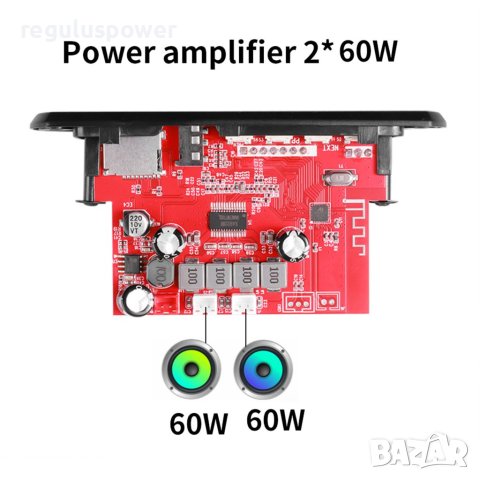 МП 3 плеър за вграждане 2*60W с Bluetooth 5.0, DC 8V-24V, папки, SD card, Fm, USB, AUX in, снимка 4 - Аудиосистеми - 40670626