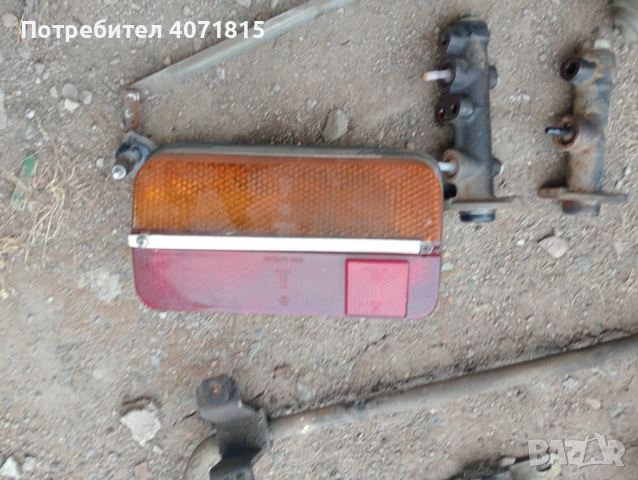 Останали части от лада 2103 