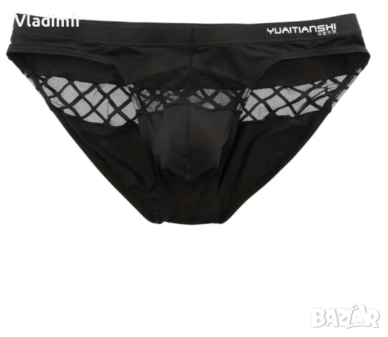 Мъжки секси слипове, снимка 12 - Бельо - 53357376