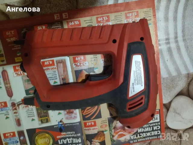 Продавам такер и ъглошлайф , снимка 5 - Ъглошлайфи - 56510128
