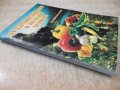 Книга"За здравословното и полезно хранене-З.Щербатюк"-176стр, снимка 14