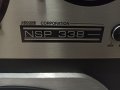 Тонколони NAMCO NSP-338, снимка 12