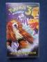Видеокасети VHS Том и Джери Анимация, снимка 6
