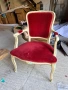 Винтидж кресло , снимка 2