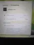 Lenovo ThinkPad X220 Tablet, снимка 7