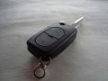 кутийка за ключ ауди , снимка 3