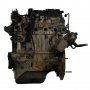 Двигател Citroen C4 (II) 2010-2016 C200622N-25, снимка 1 - Части - 37253889