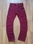 Гъзарски дънки бордо, снимка 1 - Детски панталони и дънки - 31125106