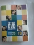 Payner DVD Collection - 10, снимка 1
