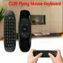 ПРОМО Fly Air Mouse 3в1 дистанционно управление, мишка и клавиатура, снимка 6