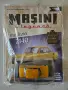 Moskvich 2140 Deagostini, снимка 1