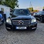 Mercedes-Benz GLK 250 CDI 4 matic X204 на части, снимка 2