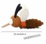 Плюшен комар Играчка , снимка 3