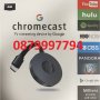 Мултимедиен плеър Chromecast адаптер , снимка 1 - Плейъри, домашно кино, прожектори - 39222485