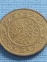 Монета Арабска много красива за КОЛЕКЦИЯ ДЕКОРАЦИЯ 40863, снимка 5