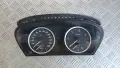 Километраж BMW 5 E60 2004 6945633 62.11-6945633 5 (E60, E61) (2003-2009), снимка 1
