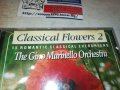 CLASSICAL FLOWERS 2 CD MADE IN HOLLAND 1810231123, снимка 4
