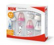 Подаръчен комплект за новородено Nuk First Choice Perfect Start Temperature Control, 10 части , снимка 1 - Прибори, съдове, шишета и биберони - 38696459