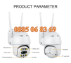Външна камера Wi-Fi с две лещи и оптичен зуум dual lens PTZ, снимка 3